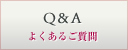 Q&A